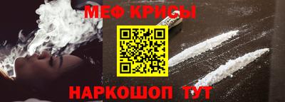 стаф Владимир