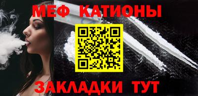 дживик Владивосток