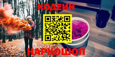дистиллят марихуана Владикавказ