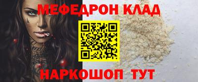дистиллят марихуана Владикавказ