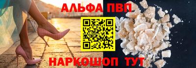 дистиллят марихуана Владикавказ