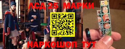 дистиллят марихуана Владикавказ