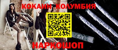 дживик Владивосток