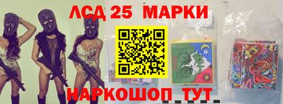дистиллят марихуана Владикавказ