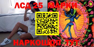 дживик Владивосток