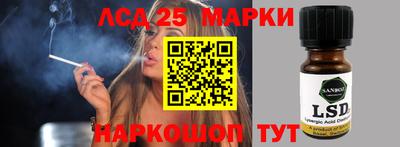 дживик Владивосток