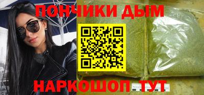 дживик Владивосток