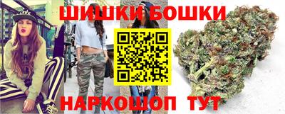 дистиллят марихуана Владикавказ
