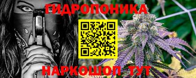 дистиллят марихуана Владикавказ