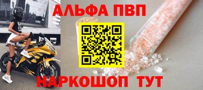 дживик Владивосток
