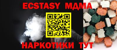 стаф Владимир
