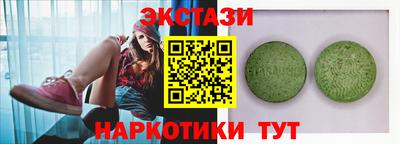 дистиллят марихуана Владикавказ