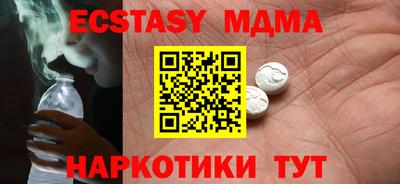 дистиллят марихуана Владикавказ