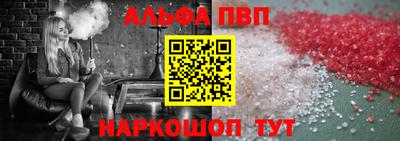 стаф Владимир