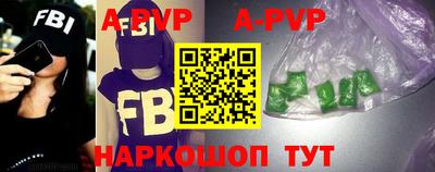 дживик Владивосток