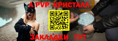 дживик Владивосток
