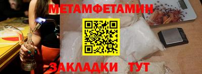 стаф Владимир