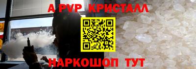 дживик Владивосток