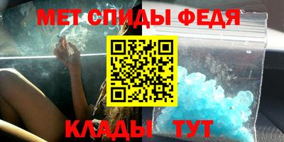 дистиллят марихуана Владикавказ