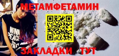 дживик Владивосток