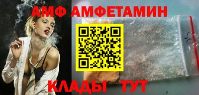 дистиллят марихуана Владикавказ