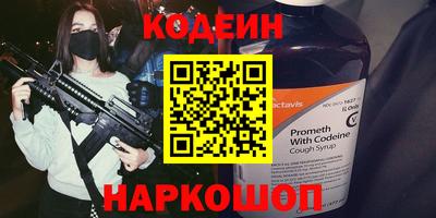 стаф Владимир