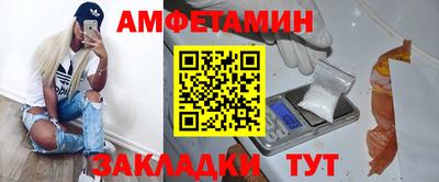 дживик Владивосток