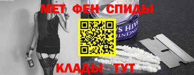 стаф Владимир