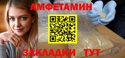 стаф Владимир