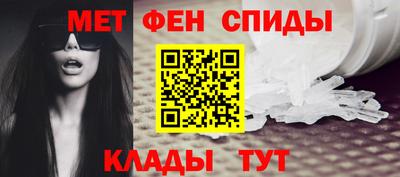 стаф Владимир