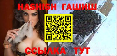дживик Владивосток