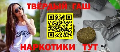 стаф Владимир