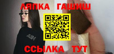дживик Владивосток