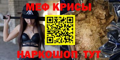 дживик Владивосток
