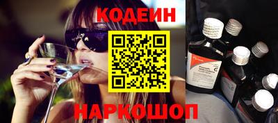 дживик Владивосток