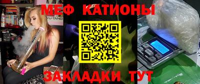дживик Владивосток